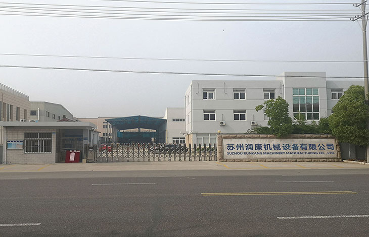 【潤康】 以什么樣的獨特優(yōu)勢搶立磨輥套市場？