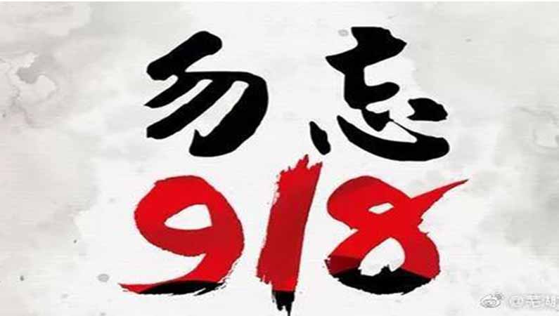 【潤康】高鉻輥套與您分享：為什么一定要記?。壕乓话撕鐾鼑鴲u